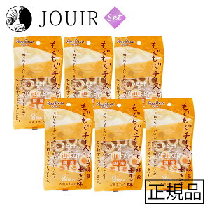 yyjc ܂Ƃߔz`[Y r[t`L 8 6Zbg