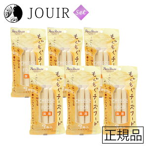 yyjc ܂Ƃߔz`[Y t[h 9{ 6Zbg