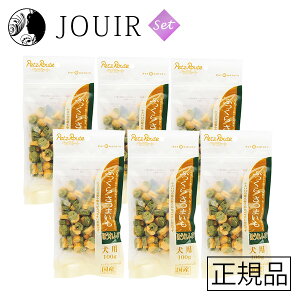 【土日祝も営業 まとめ買いがお得】ふっくらさつまいも ほうれん草 100g 6個セット