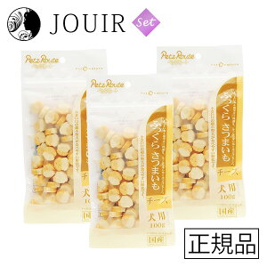 yyjc ܂Ƃߔzӂ炳܂ `[Y 100g 3Zbg