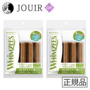 yyjc ܂ƂߔzEBYB[Y ps[XS^S ̏d2]9kg 7{ 52.5g 2Zbg