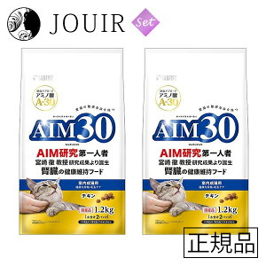�y�y���j���c�� �܂Ƃߔ����������zAIM30 �������L�p ���N�ȔA�H�E�ыʃP�A 1.2kg 2�Z�b�g