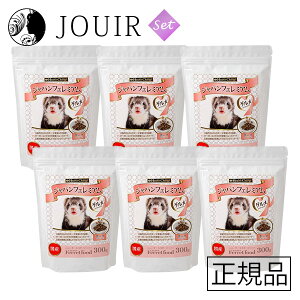 yyjc ܂ƂߔztFbgt[h WptF~A O 300g 6Zbg