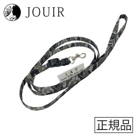 【まとめ買いがお得】LIP3015 フェレット3連ハーネスリード リード カモフラ×グレー