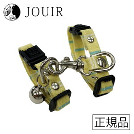 【土日祝も営業 まとめ買いがお得】LIP3015 フェレット3連ハーネスリード ハーネスM マルチボーダー黄