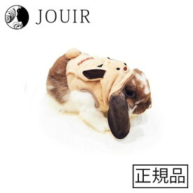 【まとめ買いがお得】rabbitランランハーネスウェア うさぎさん M