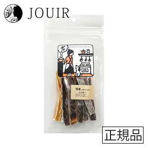 yyjc ܂ƂߔzBonErupa({p) ځ[ 20g