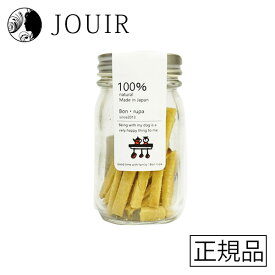 【土日祝も営業 まとめ買いがお得】Bon・rupa(ボンルパ) きなこ棒 20g