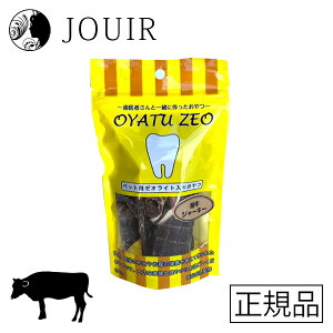 yAEgbg^󂠂z[I aW[L[ 40g(ܖ 2024N8)