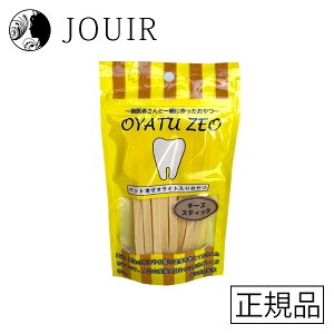 yyjc ܂Ƃߔz[I `[YXeBbN 40g