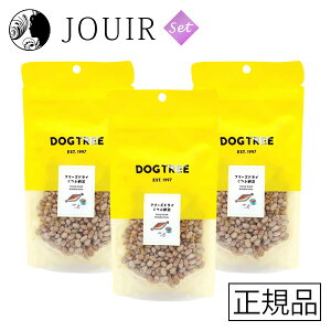 yyjc ܂ƂߔzDOGTREE(hbOc[) t[YhC Ԕ[ 30g 3Zbg