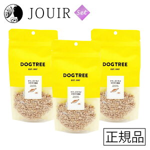 yyjc ܂ƂߔzDOGTREE(hbOc[) t[YhC Ђ[ 25g 3Zbg