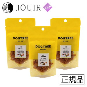 yyjc ܂ƂߔzDOGTREE(hbOc[) ĕv`XN ڂၕ 20g 3Zbg