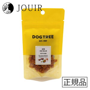 yyjc ܂ƂߔzDOGTREE(hbOc[) ĕv`XN ڂၕ 20g