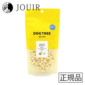 【土日祝も営業 まとめ買いがお得】DOGTREE(ドッグツリー) カルシウムボーロ ミニ かぼちゃ 100g