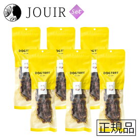 【土日祝も営業 まとめ買いがお得】DOGTREE(ドッグツリー) 鶏の砂肝 ロング袋 100g 6個セット