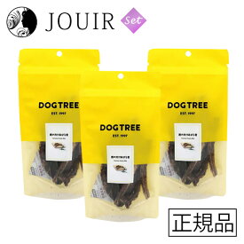 【まとめ買いがお得】DOGTREE(ドッグツリー) 鹿の肉付 あばら骨 ショート 40g 3個セット