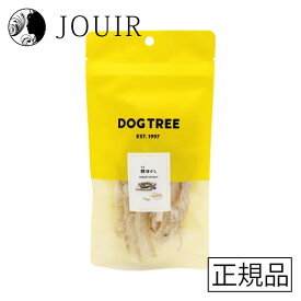 【土日祝も営業 まとめ買いがお得】DOGTREE(ドッグツリー) 鱈ほぐし 25g