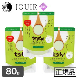 yyjc ܂Ƃߔztasty!Vg̃M~N 80gi񂲃xWj 3Zbg