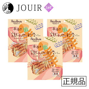 yyjc ܂Ƃߔz{ނ˓œo[ ~j 12{ 3Zbg