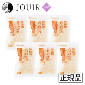 【土日祝も営業 まとめ買いがお得】無添加 とりけずり ふわふわ花 6個セット