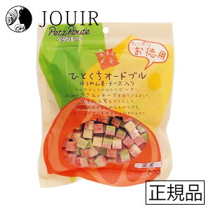 yyjc ܂ƂߔzЂƂI[hu ق񑐓 p 200g