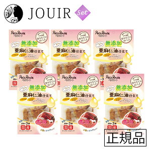 yyjc ܂Ƃߔzn md 20g×3 6Zbg