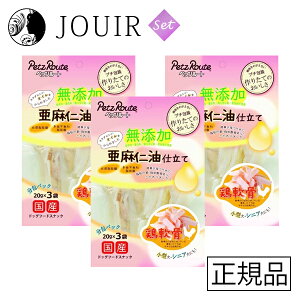 yyjc ܂Ƃߔz{ md 20g×3 3Zbg