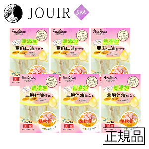 yyjc ܂Ƃߔz{ md 20g×3 6Zbg