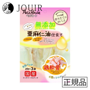 yyjc ܂Ƃߔz{ md 20g×3