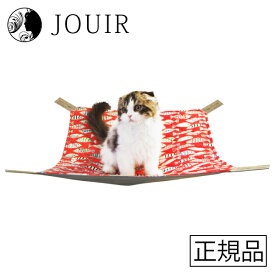 【土日祝も営業 まとめ買いがお得】猫のハンモック おさかなプリント レッド