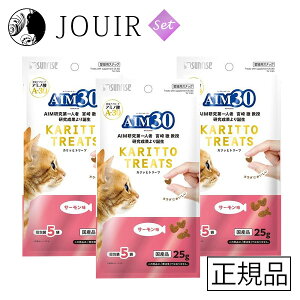 yyjc ܂ƂߔzAIM30 Jbƃg[c T[ 25g 3Zbg