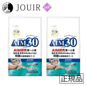 yyjc ܂ƂߔzAIM30 Lp NȔAHEыʃPA tBbV 1.2kg 2Zbg