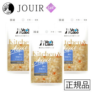 yyjc ܂ƂߔzKitchen&AspiciLb`&AXsbNj p L̘aAXsbN 3Zbg