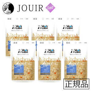 yyjc ܂ƂߔzKitchen&AspiciLb`&AXsbNj p L̘aAXsbN 6Zbg