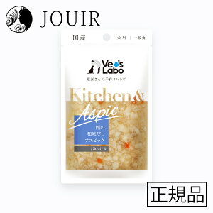 yyjc ܂ƂߔzKitchen&AspiciLb`&AXsbNj p L̘aAXsbN