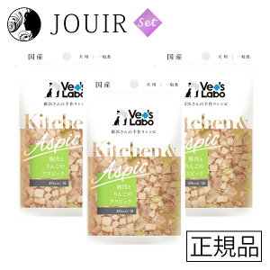 yyjc ܂ƂߔzKitchen&AspiciLb`&AXsbNj p ؓƂ񂲂̃AXsbN 3Zbg