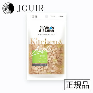 yyjc ܂ƂߔzKitchen&AspiciLb`&AXsbNj p ؓƂ񂲂̃AXsbN