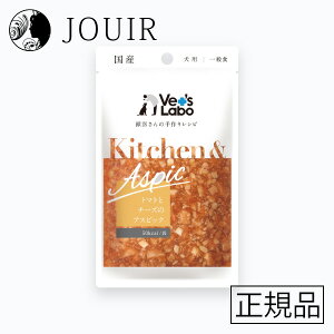 yyjc ܂ƂߔzKitchen&AspiciLb`&AXsbNj p g}gƃ`[ỸAXsbN