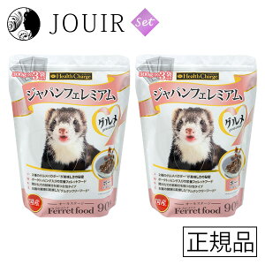 yyjc ܂ƂߔztFbgt[h WptF~A O 900g 2Zbg