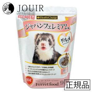 yyjc ܂ƂߔztFbgt[h WptF~A O 900g