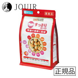 【土日祝も営業 まとめ買いがお得】すっきりボーロ 60g（20gx3）