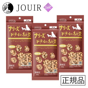 yyjc ܂Ƃߔzt[YhC [ p 30g 3Zbg