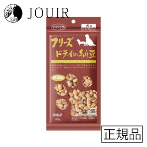 yyjc ܂Ƃߔzt[YhC [ p 30g