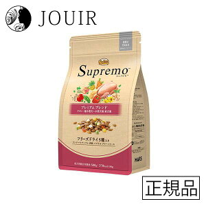 【土日祝も営業 まとめ買いがお得】ニュートロ シュプレモ プレミアム ブレンド チキン 超小型犬-小型犬用 成犬用 500g