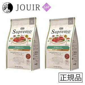 yyjc ܂Ƃߔzj[g Vv ^-^p p nC̃Vs  2kg 2Zbg