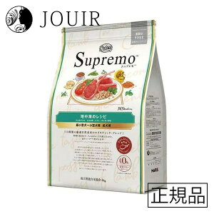 yyjc ܂Ƃߔzj[g Vv ^-^p p nC̃Vs  4kg