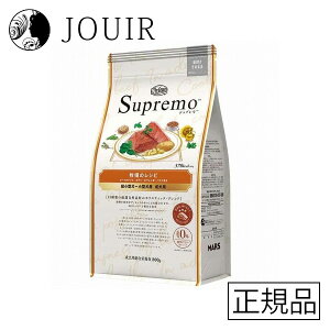 【土日祝も営業 まとめ買いがお得】ニュートロ シュプレモ 超小型-小型犬用 成犬用 牧場のレシピ ビーフ 800g