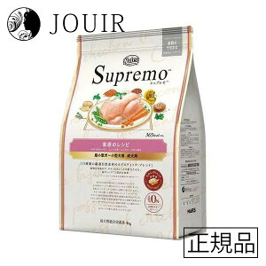 yyjc ܂Ƃߔzj[g Vv ^-^p p ̃Vs `L 4kg