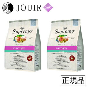 yyjc ܂Ƃߔzj[g Vv ^-^p ̏dǗ 3kg 2Zbg